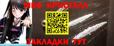 кокаин колумбия Ипатово