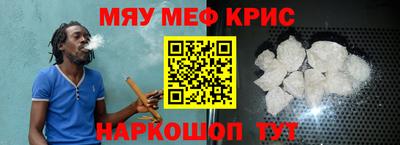 кокаин колумбия Ипатово