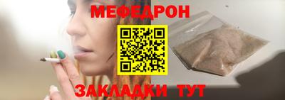 кокаин колумбия Ипатово